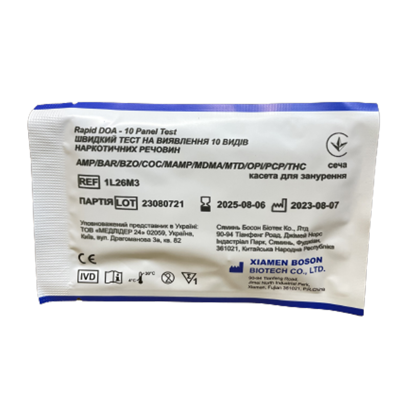 Швидкий тест на виявлення 10 видів наркотичних речовин, сеча, касета для занурення: 1L26M3, Xiamen Boson Biotech Co., Ltd.